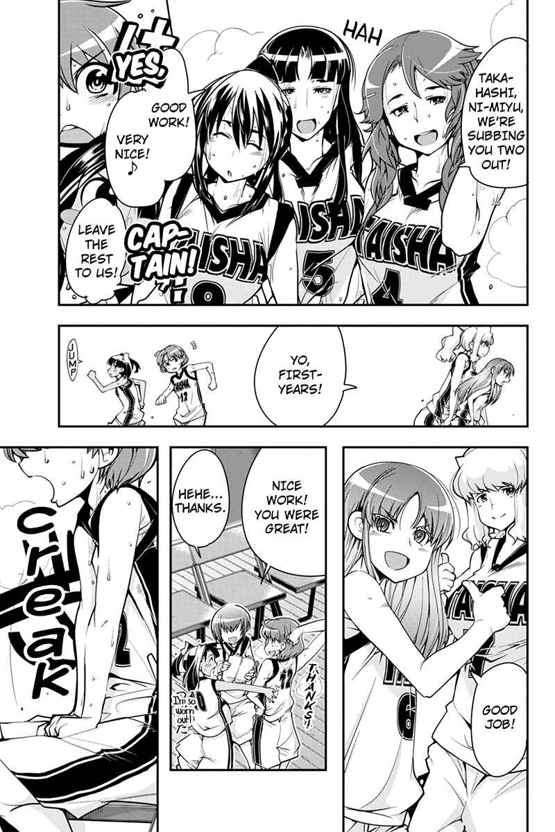 Page 11 Chapter 10 Basuke no Megami-sama