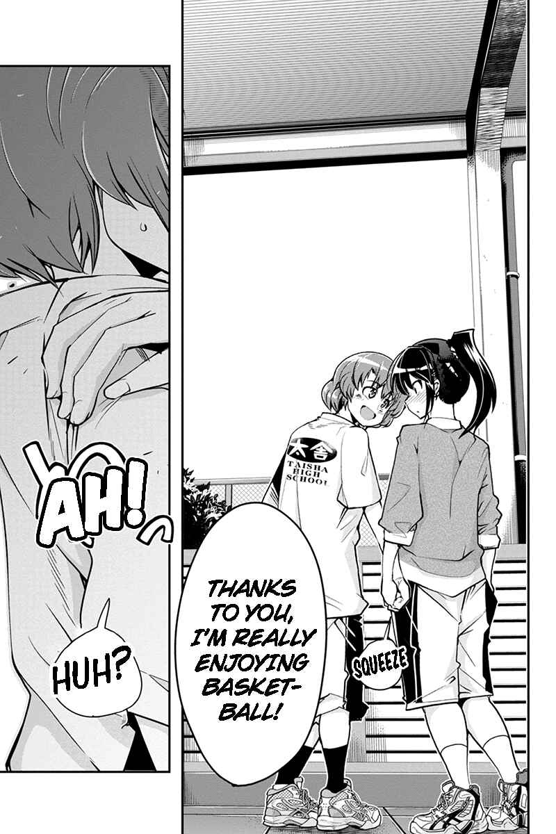 Page 19 Chapter 10 Basuke no Megami-sama