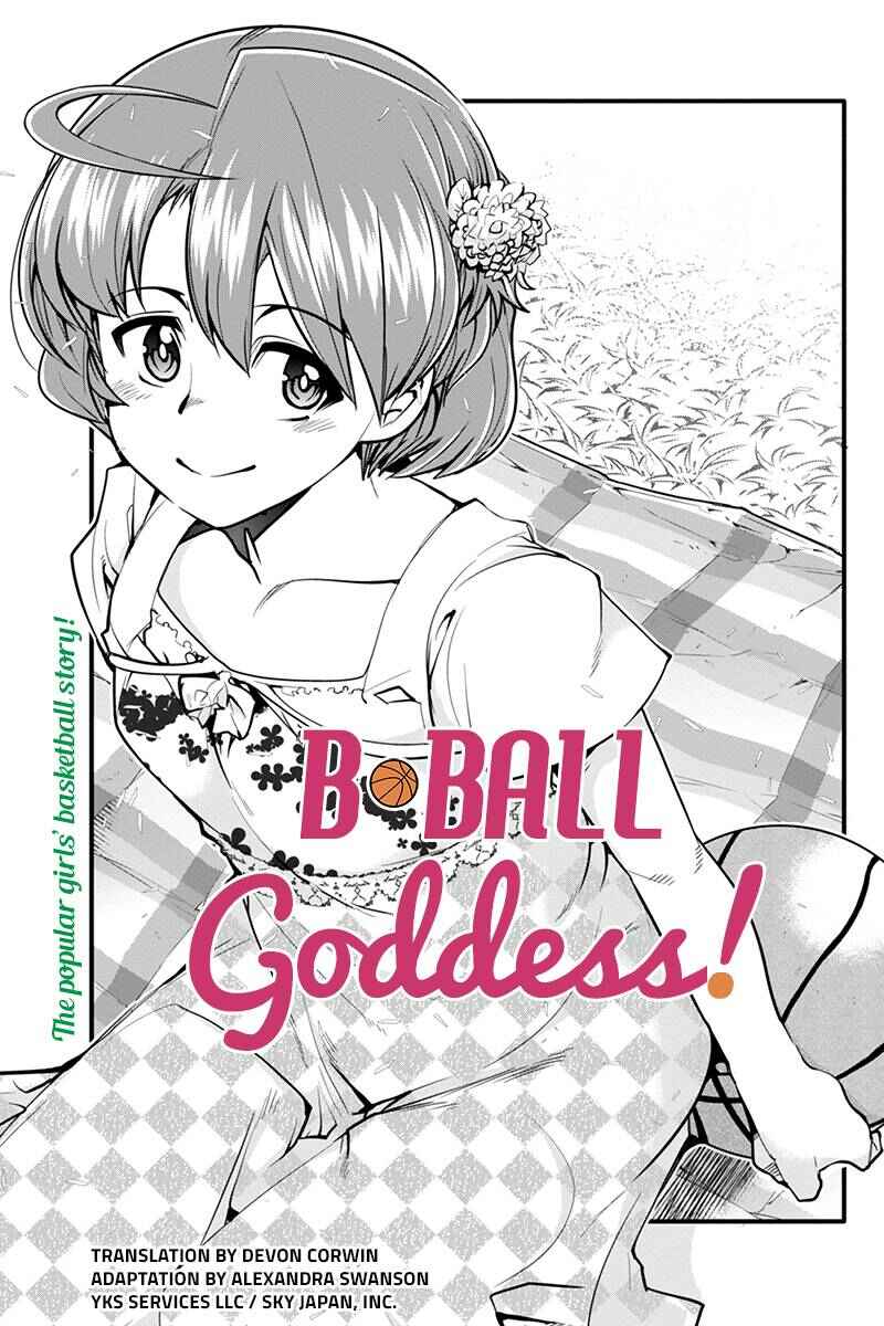 Page 3 Chapter 10 Basuke no Megami-sama