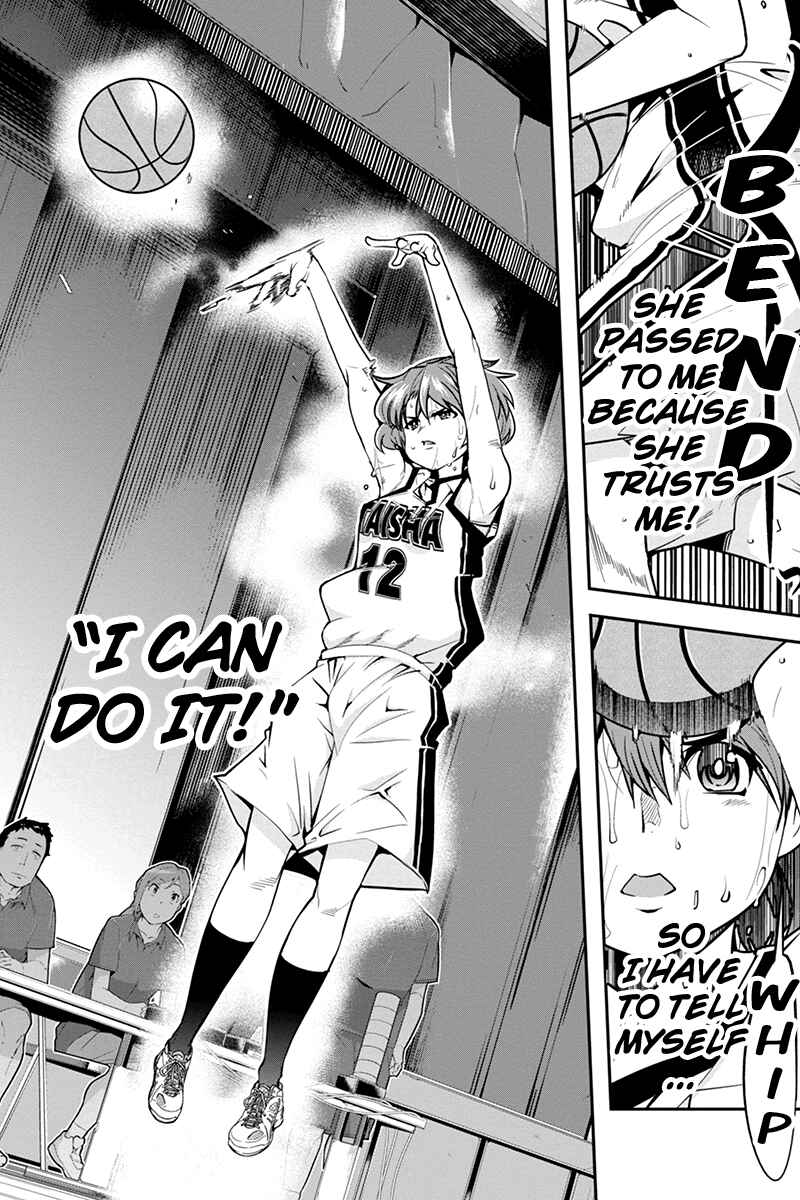 Page 6 Chapter 10 Basuke no Megami-sama