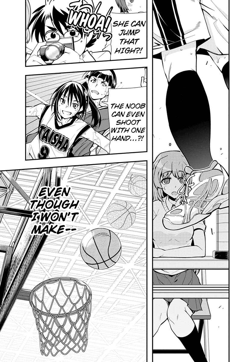 Page 7 Chapter 10 Basuke no Megami-sama