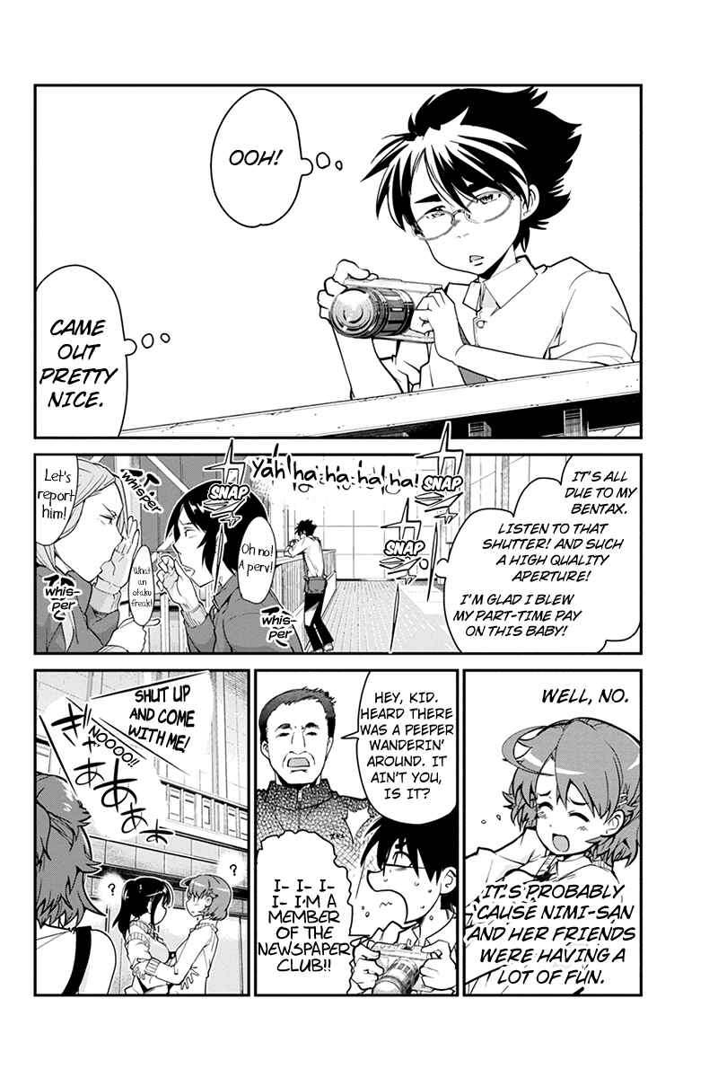 Page 14 Chapter 3 Basuke no Megami-sama
