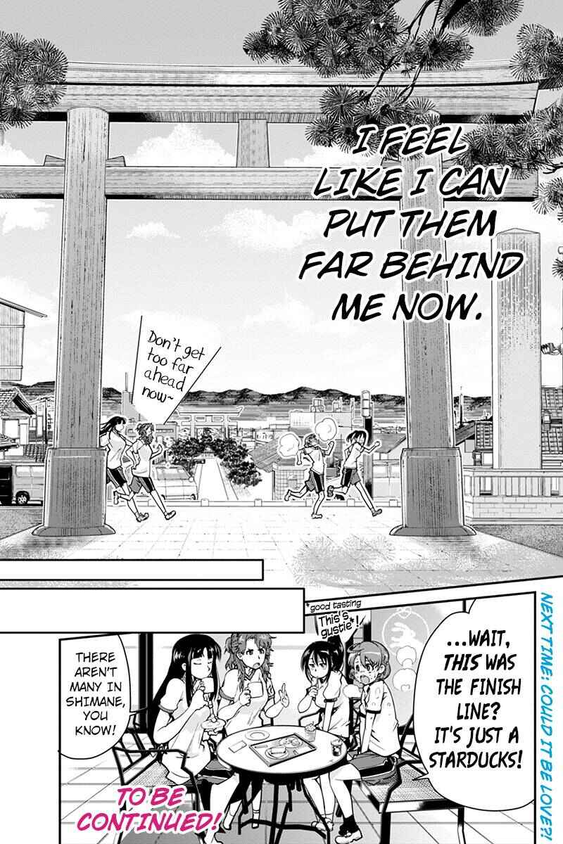 Page 19 Chapter 3 Basuke no Megami-sama