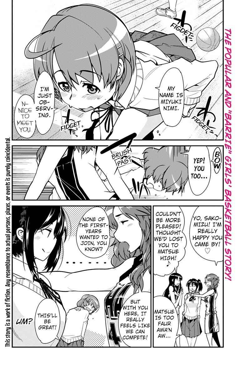 Page 2 Chapter 3 Basuke no Megami-sama