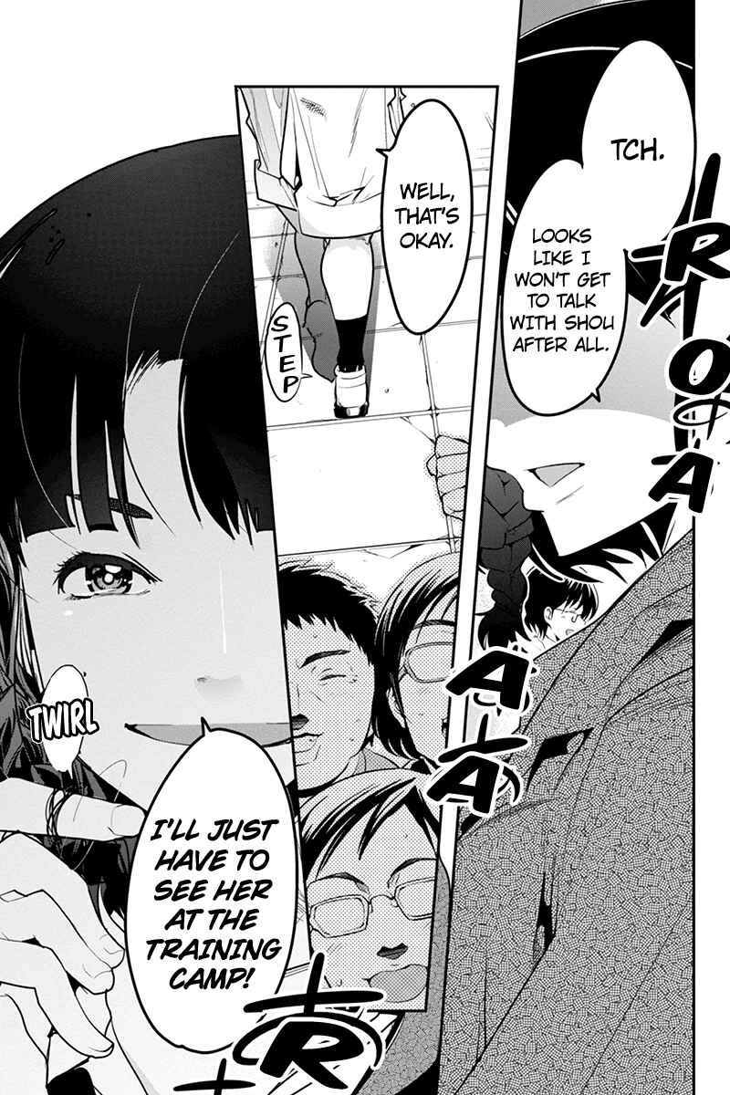 Page 15 Chapter 17 Basuke no Megami-sama