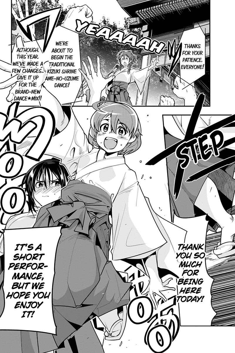 Page 8 Chapter 17 Basuke no Megami-sama