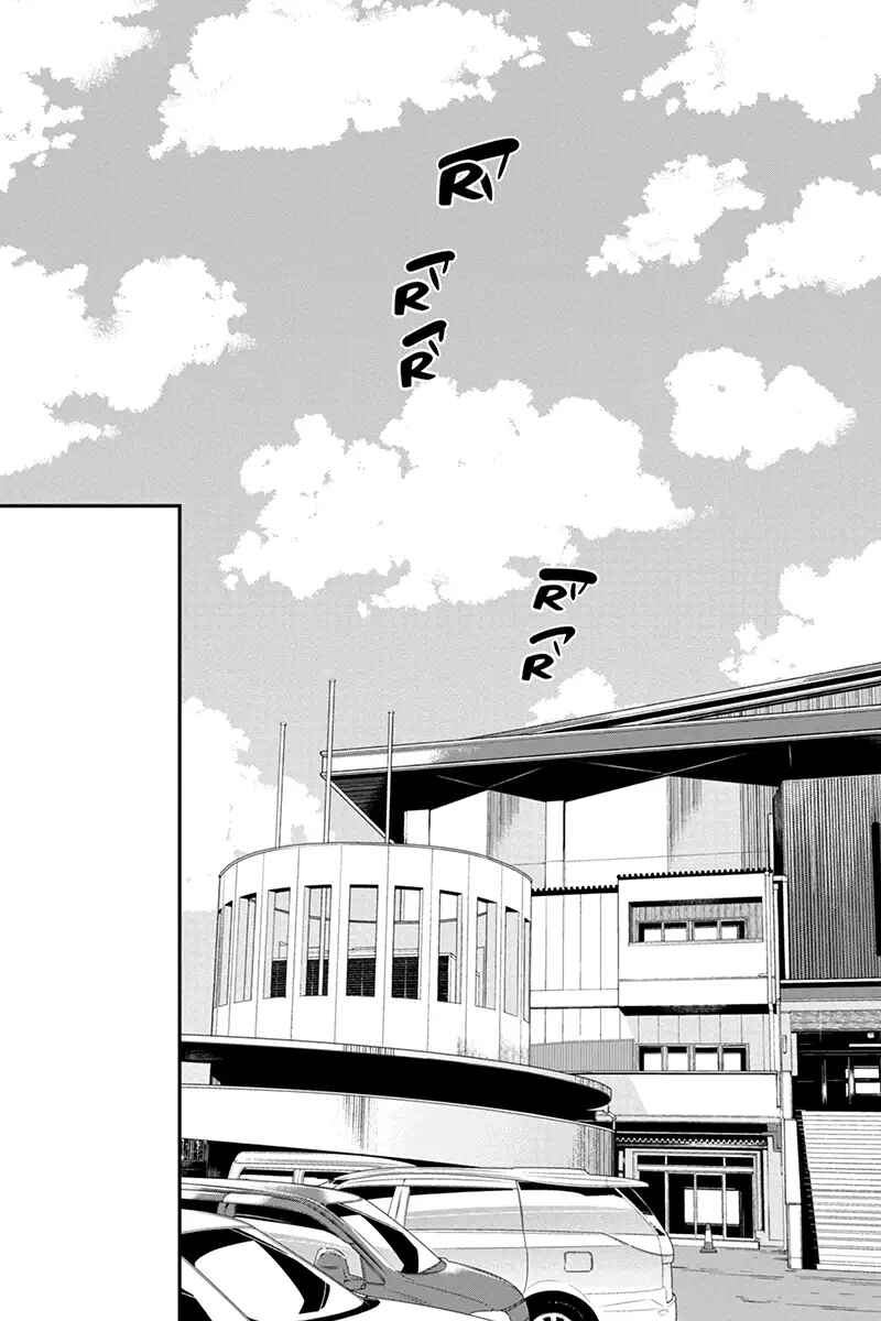 Page 7 Chapter 35 Basuke no Megami-sama