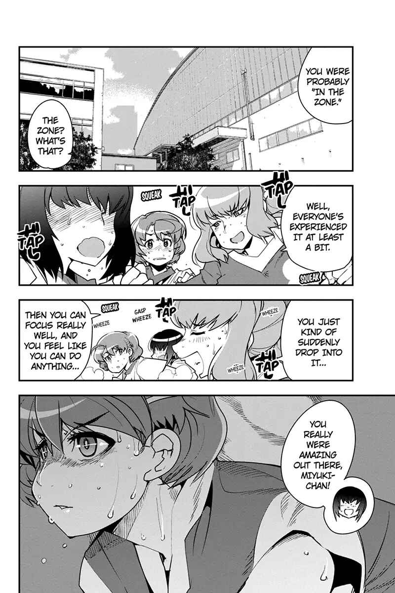 Page 8 Chapter 35 Basuke no Megami-sama