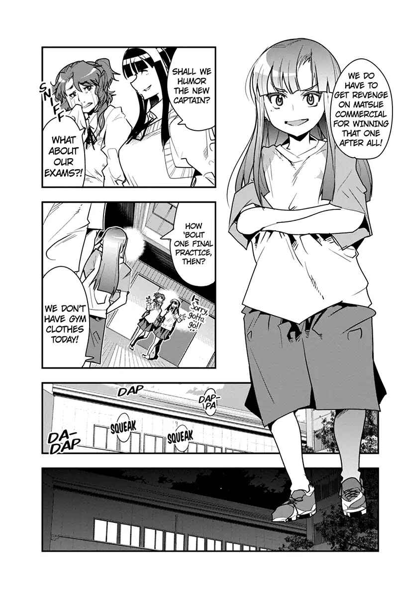 Page 11 Chapter 35 Basuke no Megami-sama