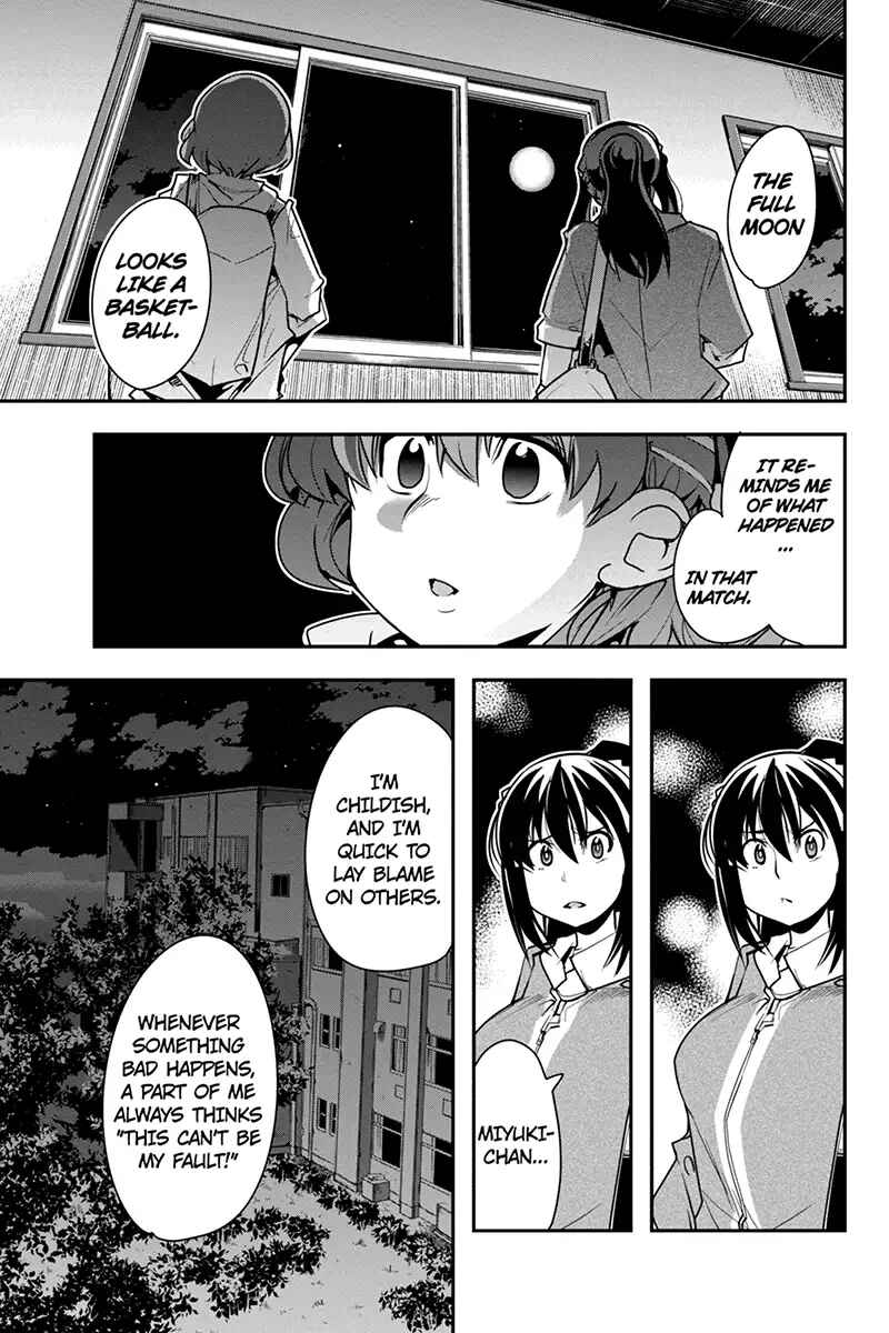 Page 13 Chapter 35 Basuke no Megami-sama