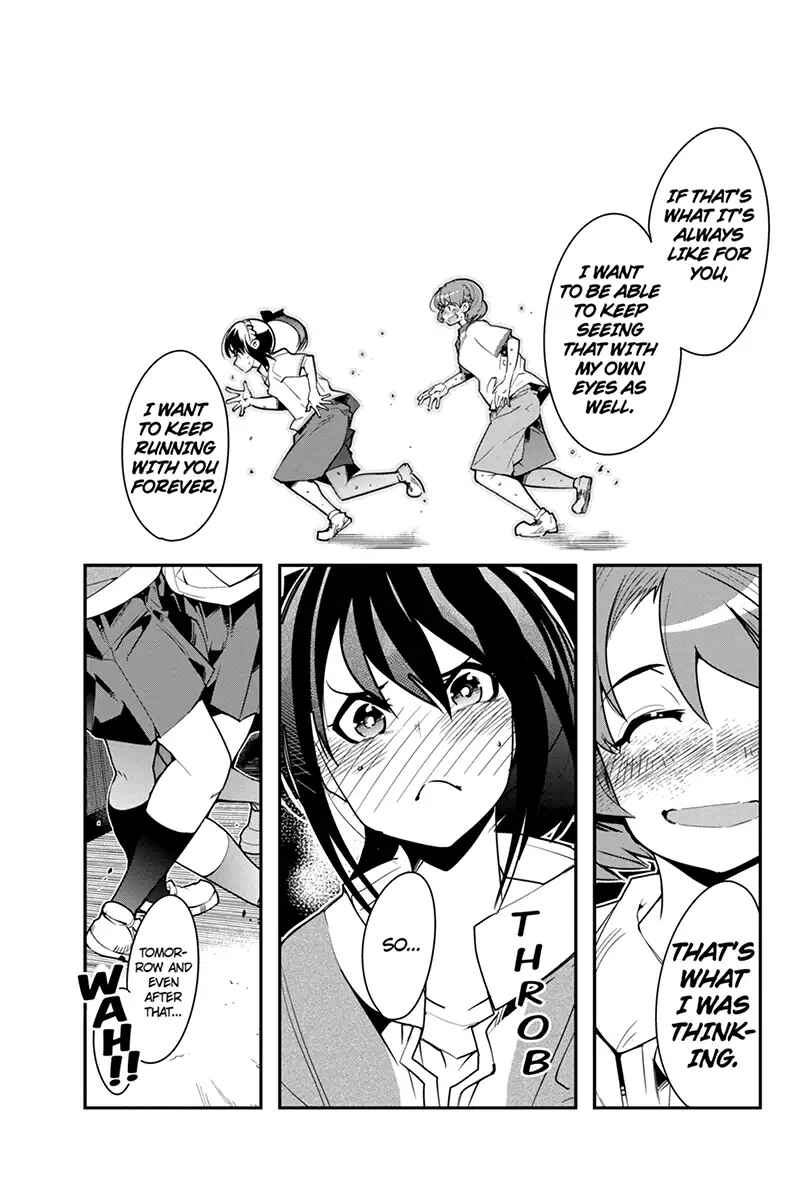 Page 17 Chapter 35 Basuke no Megami-sama