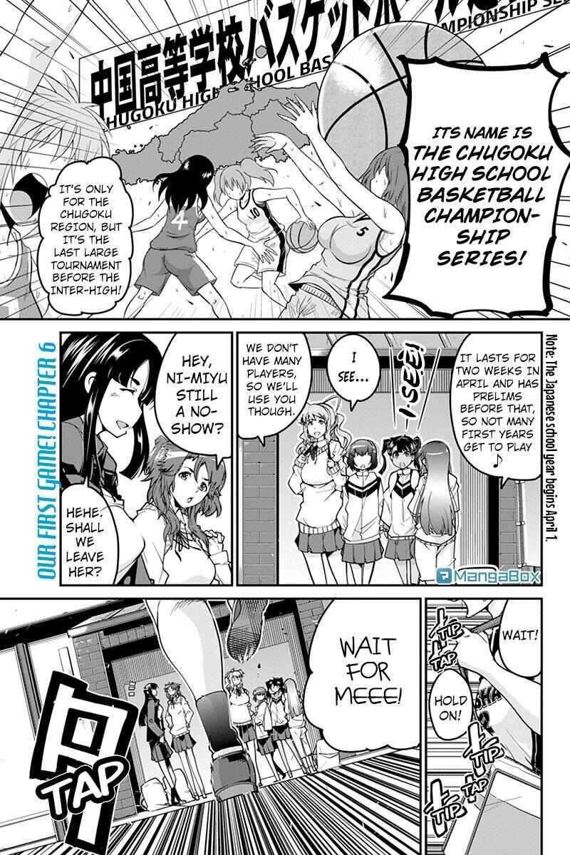 Page 1 Chapter 6 Basuke no Megami-sama