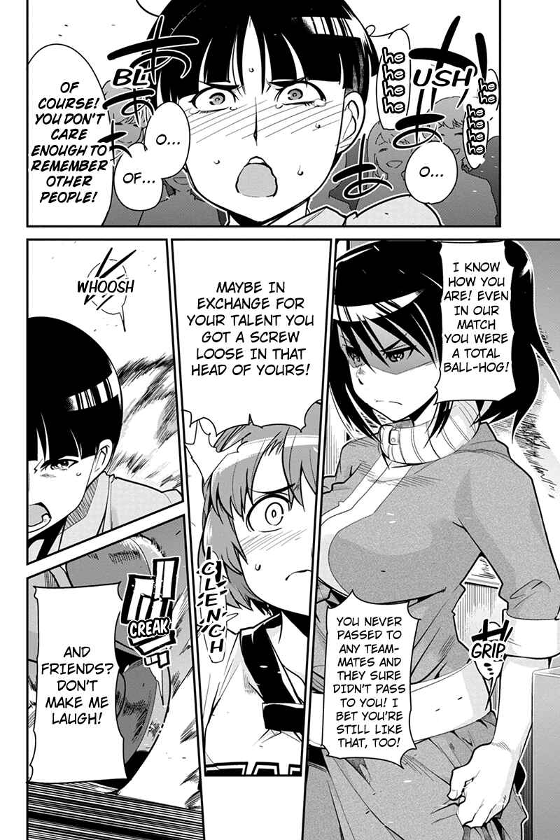 Page 14 Chapter 6 Basuke no Megami-sama