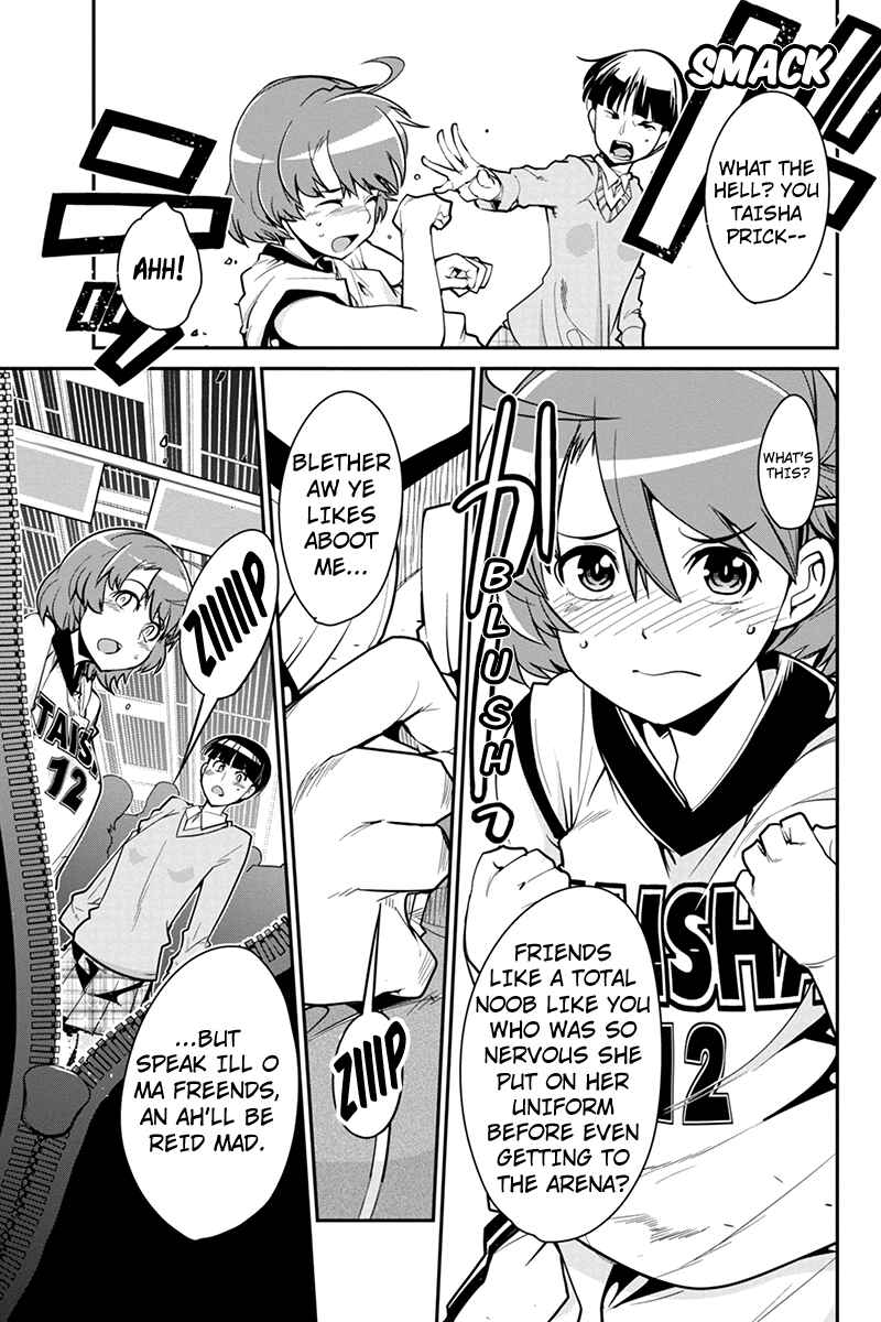 Page 17 Chapter 6 Basuke no Megami-sama