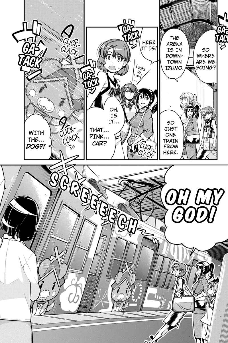 Page 5 Chapter 6 Basuke no Megami-sama