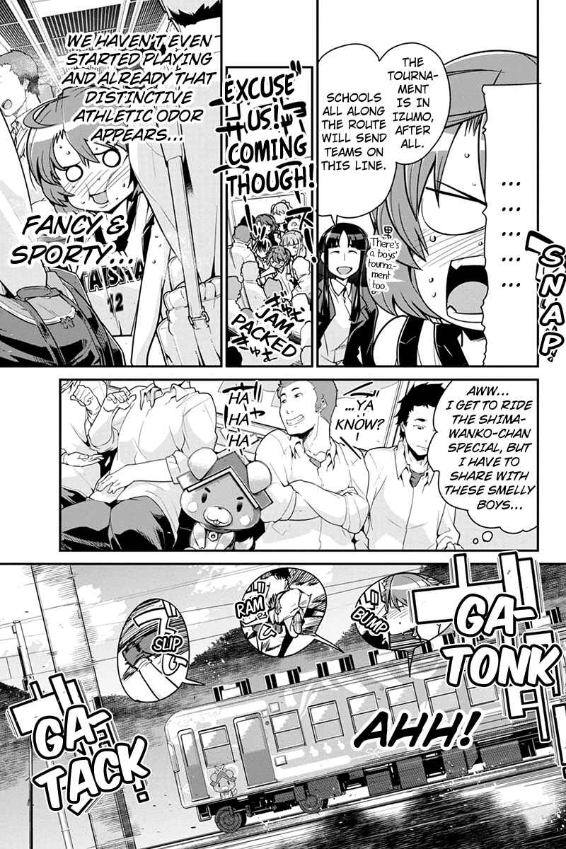 Page 7 Chapter 6 Basuke no Megami-sama