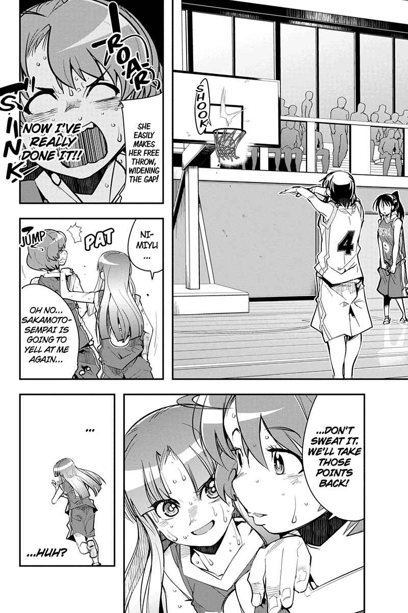 Page 10 Chapter 33 Basuke no Megami-sama