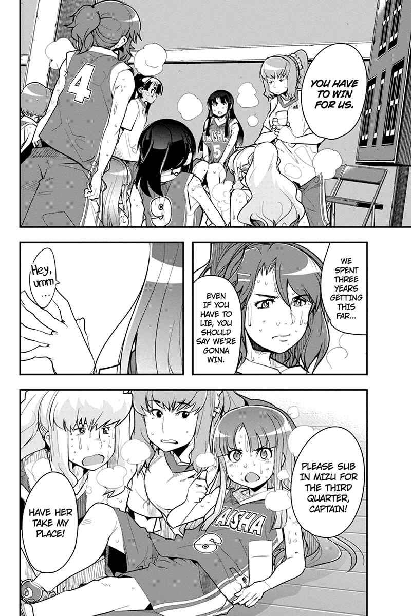 Page 12 Chapter 33 Basuke no Megami-sama