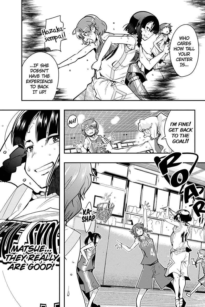 Page 3 Chapter 33 Basuke no Megami-sama