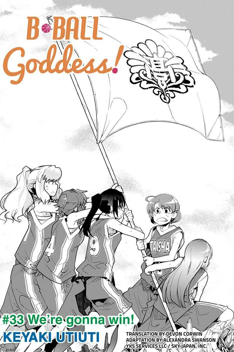 Page 4 Chapter 33 Basuke no Megami-sama