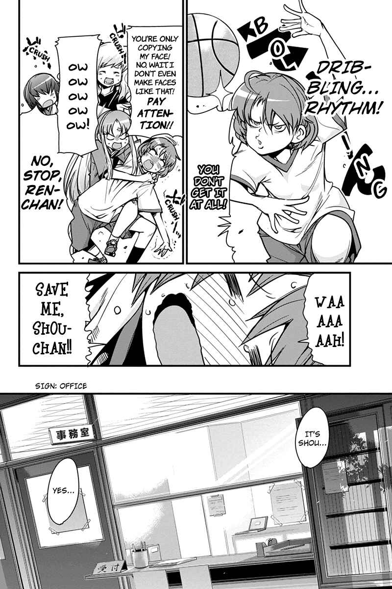 Page 10 Chapter 5 Basuke no Megami-sama