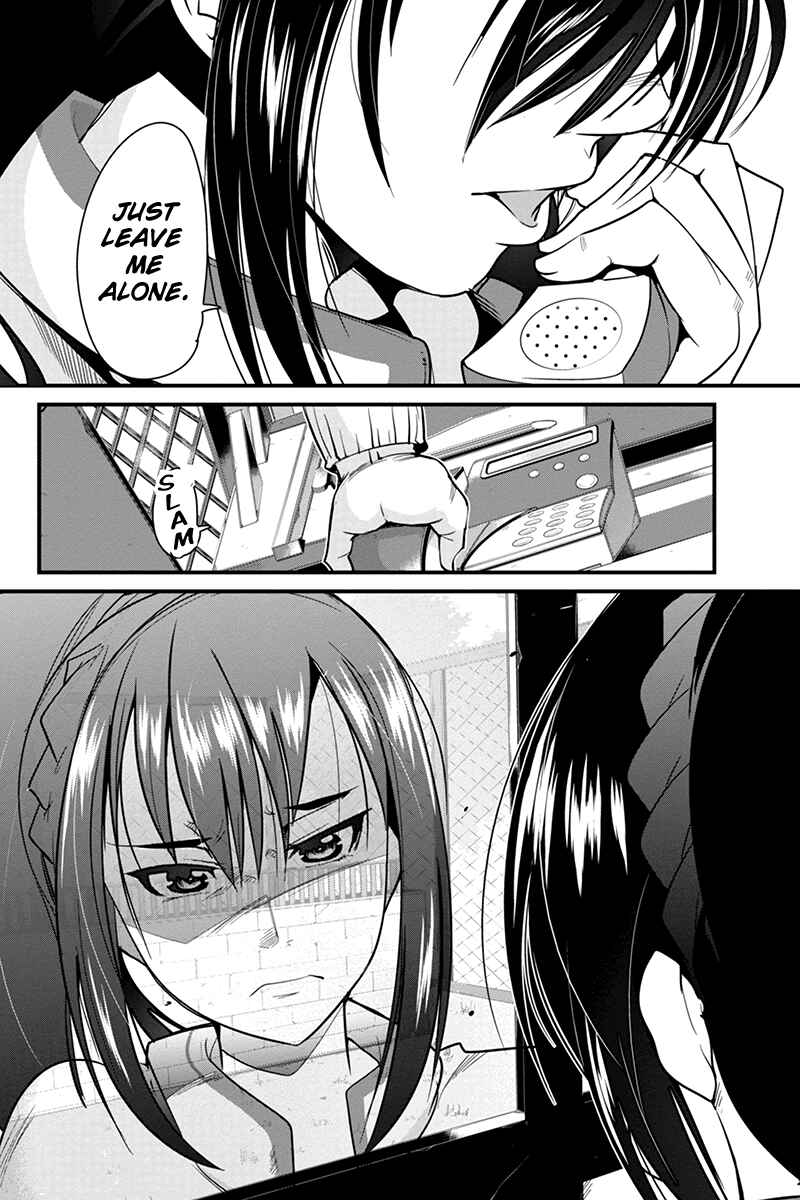 Page 12 Chapter 5 Basuke no Megami-sama