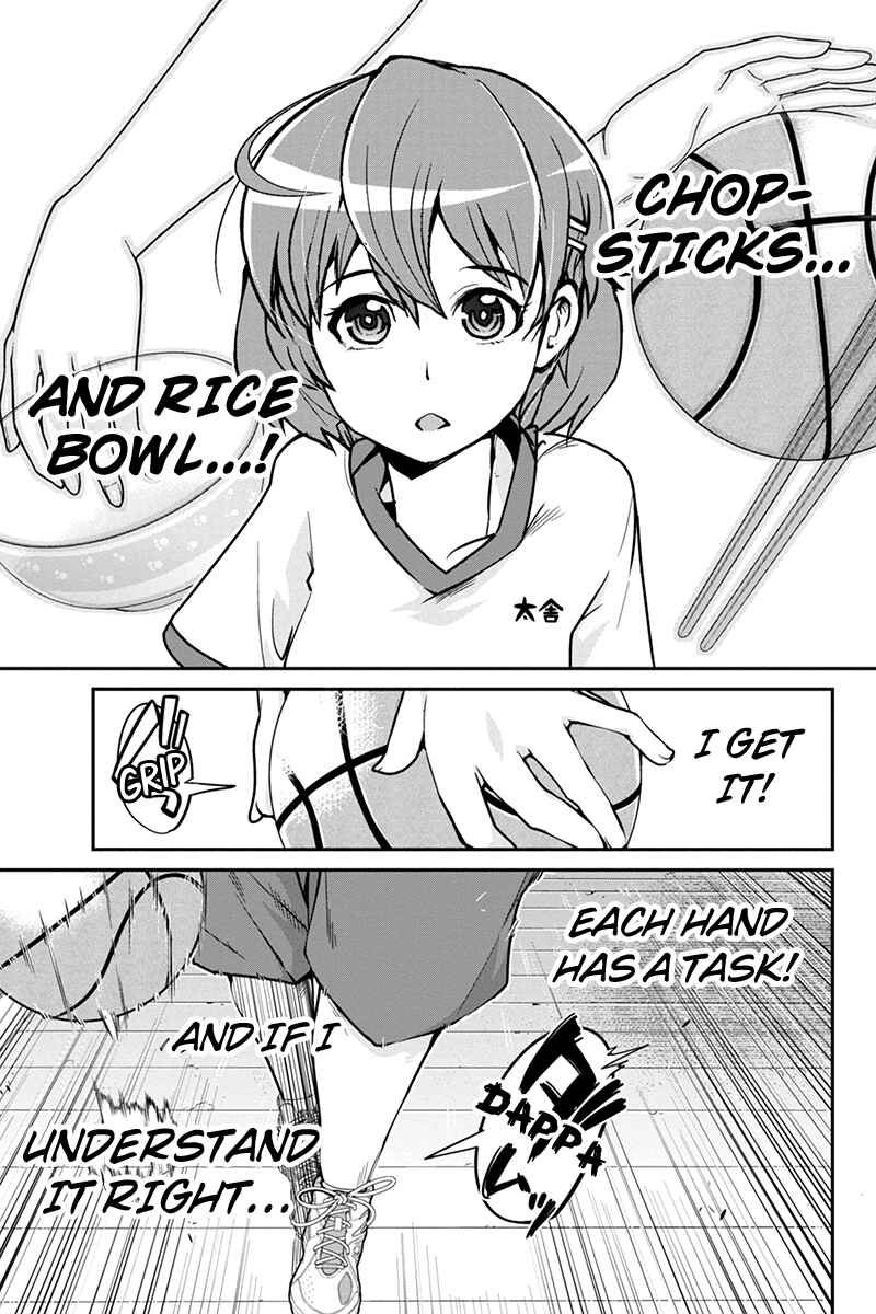 Page 15 Chapter 5 Basuke no Megami-sama