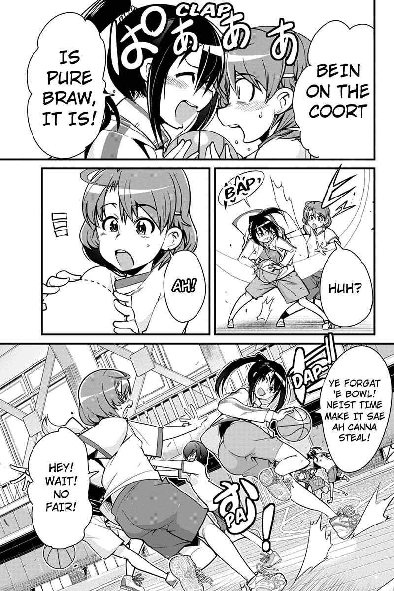 Page 19 Chapter 5 Basuke no Megami-sama