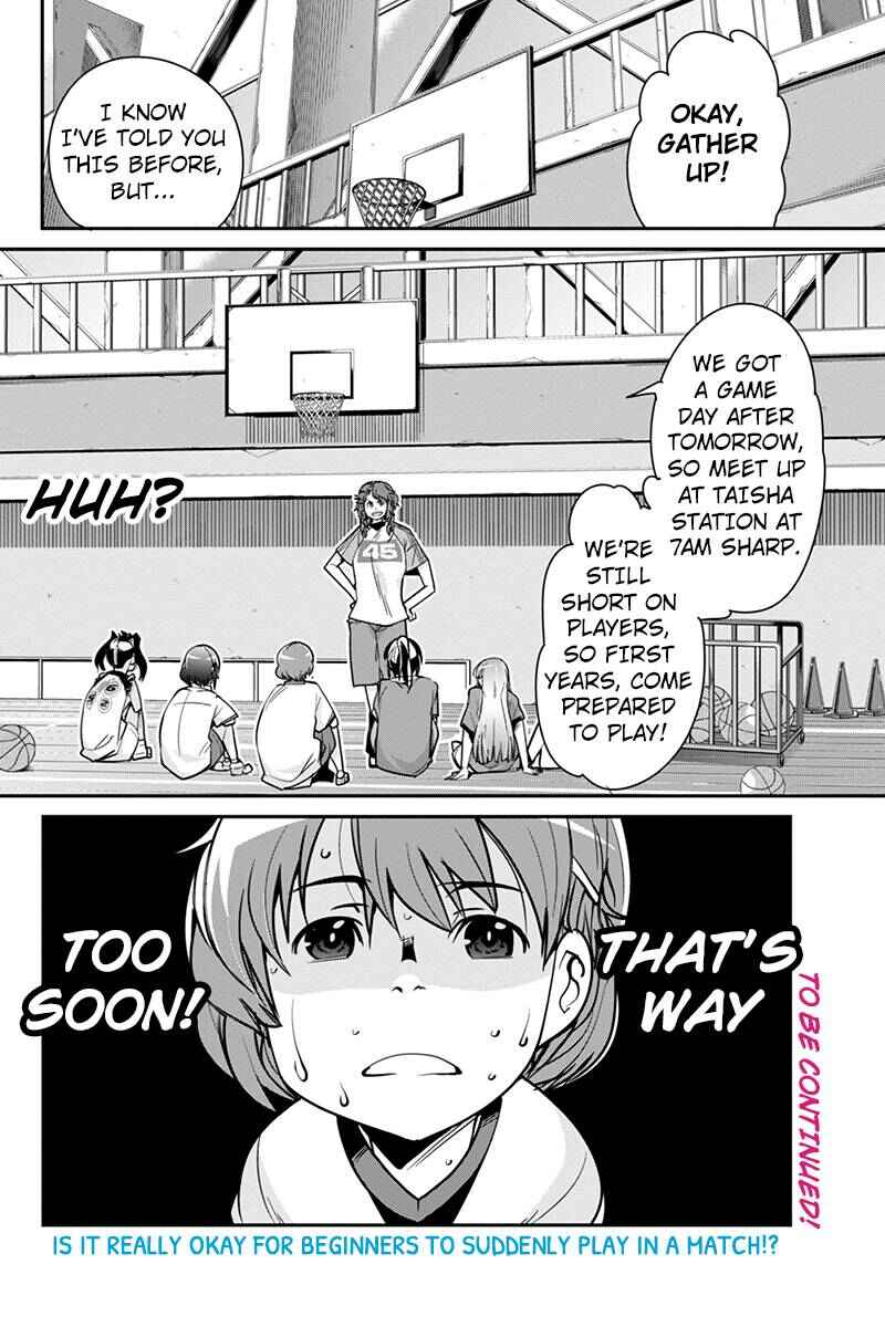 Page 22 Chapter 5 Basuke no Megami-sama
