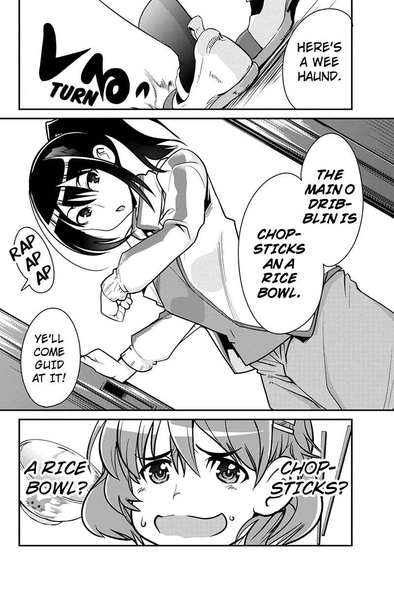 Page 6 Chapter 5 Basuke no Megami-sama
