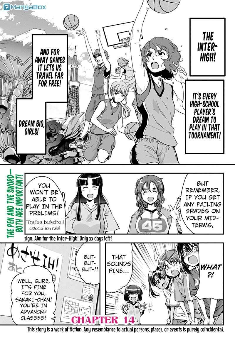Page 1 Chapter 14 Basuke no Megami-sama