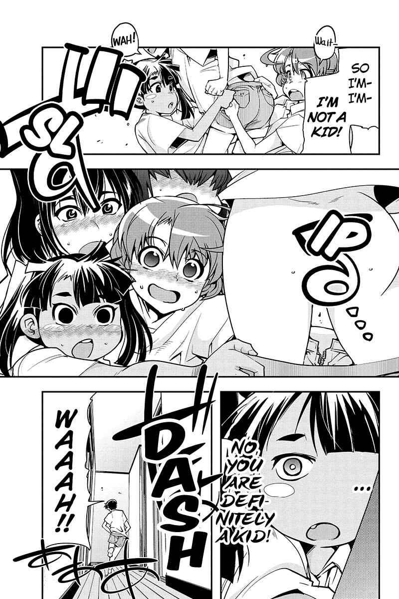 Page 11 Chapter 14 Basuke no Megami-sama