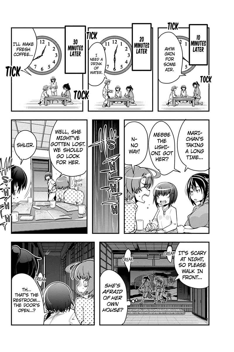 Page 18 Chapter 14 Basuke no Megami-sama
