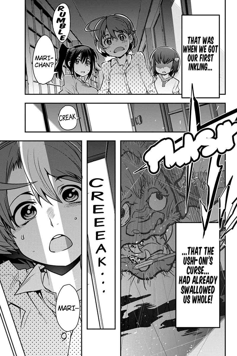 Page 19 Chapter 14 Basuke no Megami-sama