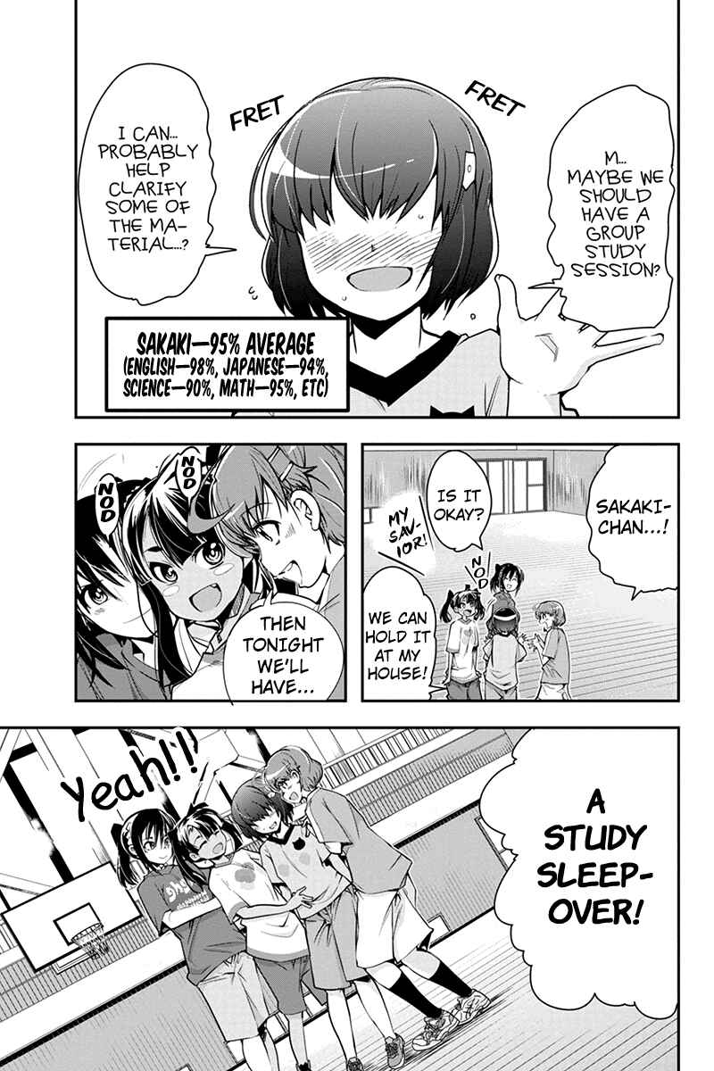 Page 3 Chapter 14 Basuke no Megami-sama