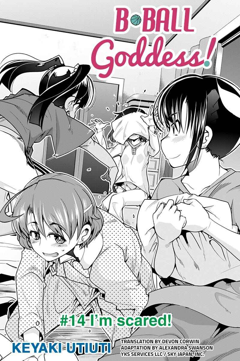 Page 4 Chapter 14 Basuke no Megami-sama