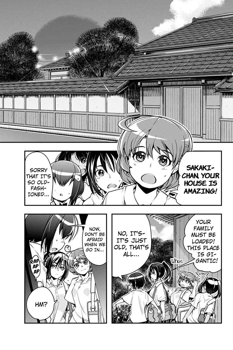 Page 5 Chapter 14 Basuke no Megami-sama