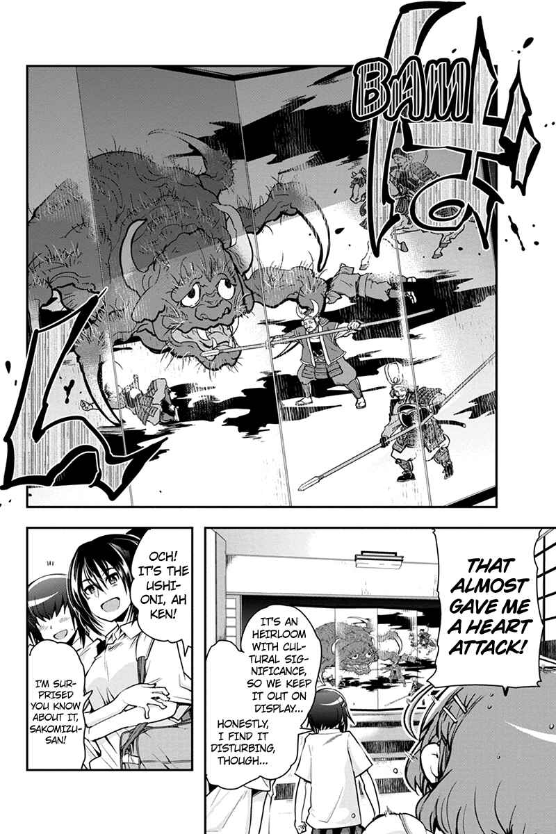 Page 6 Chapter 14 Basuke no Megami-sama