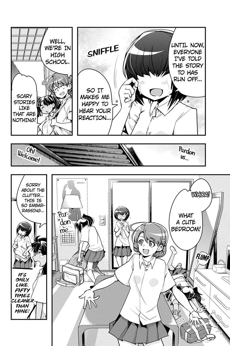 Page 8 Chapter 14 Basuke no Megami-sama