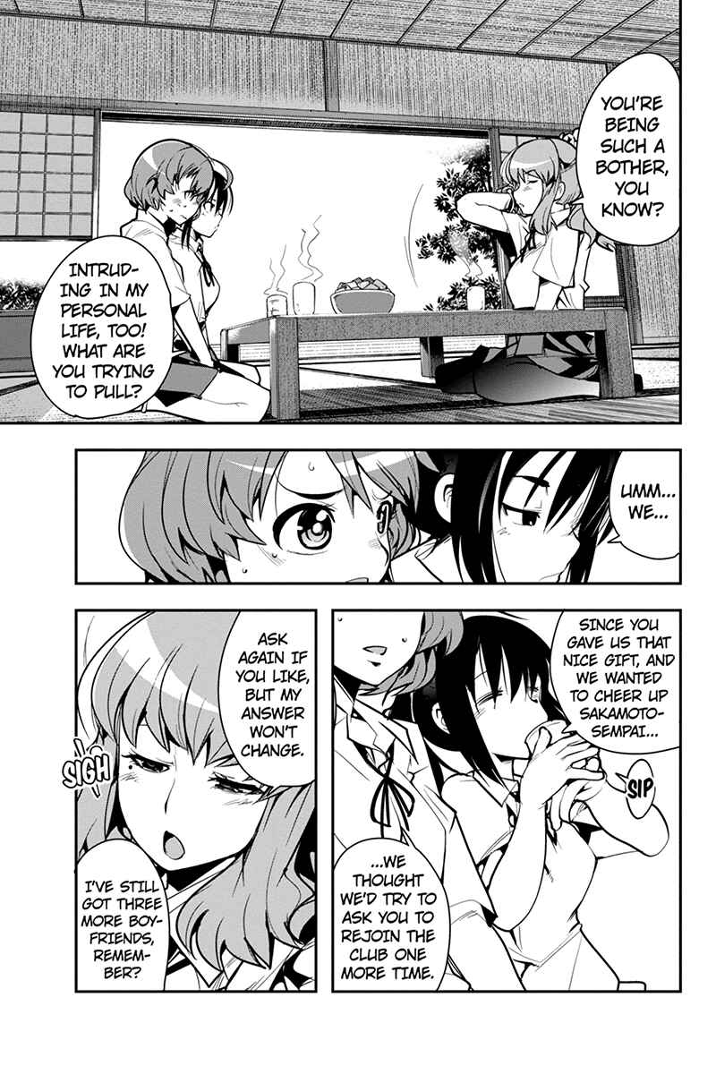 Page 11 Chapter 26 Basuke no Megami-sama