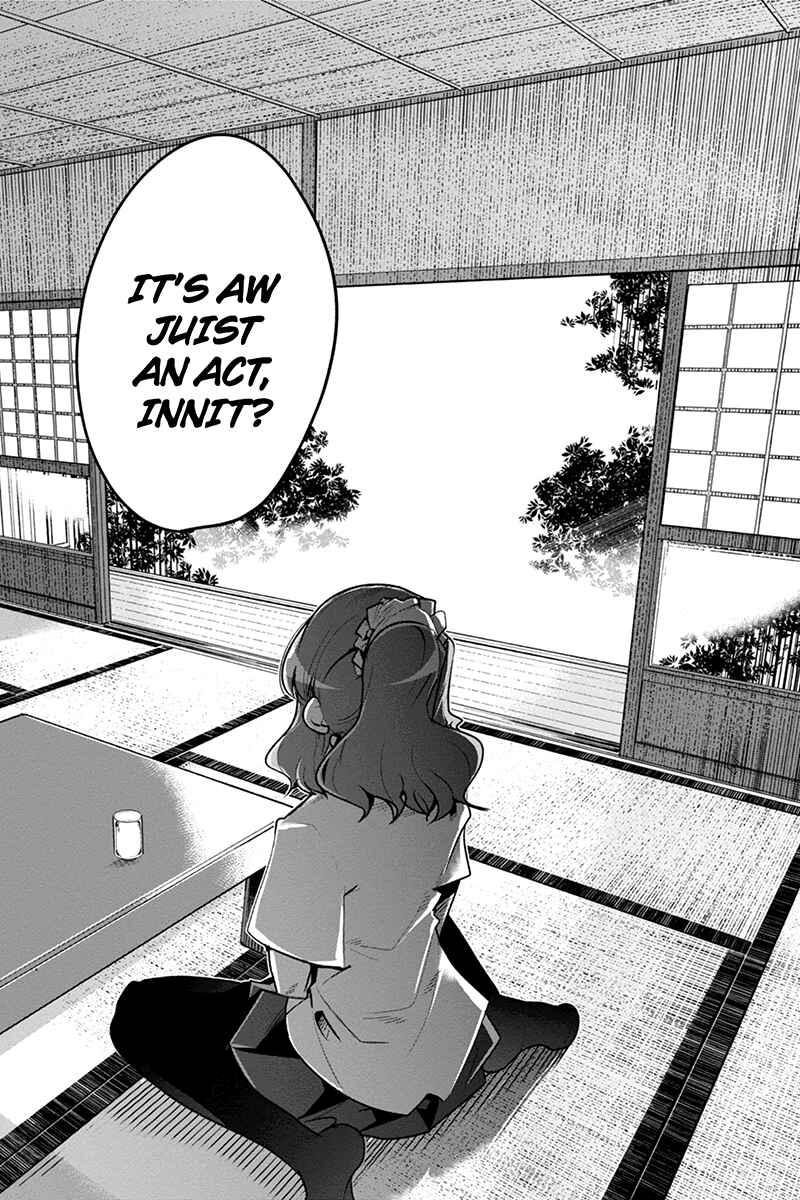 Page 14 Chapter 26 Basuke no Megami-sama