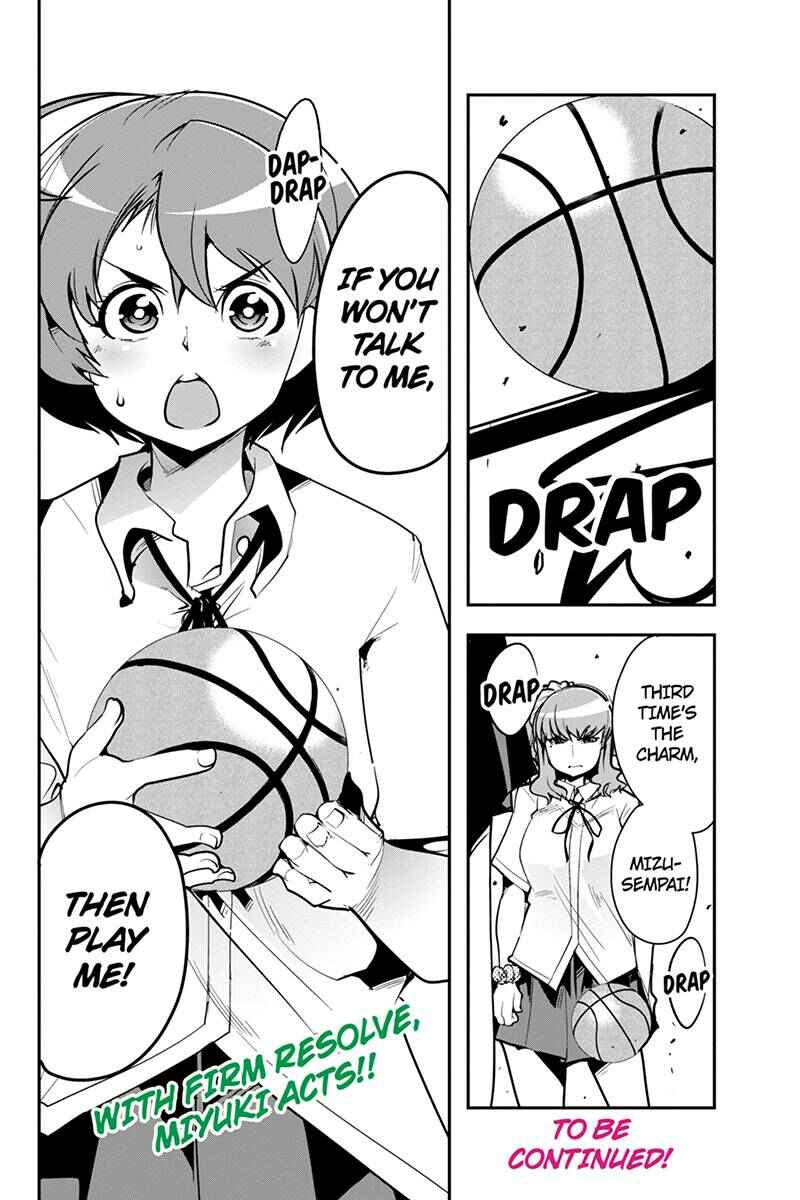 Page 22 Chapter 26 Basuke no Megami-sama