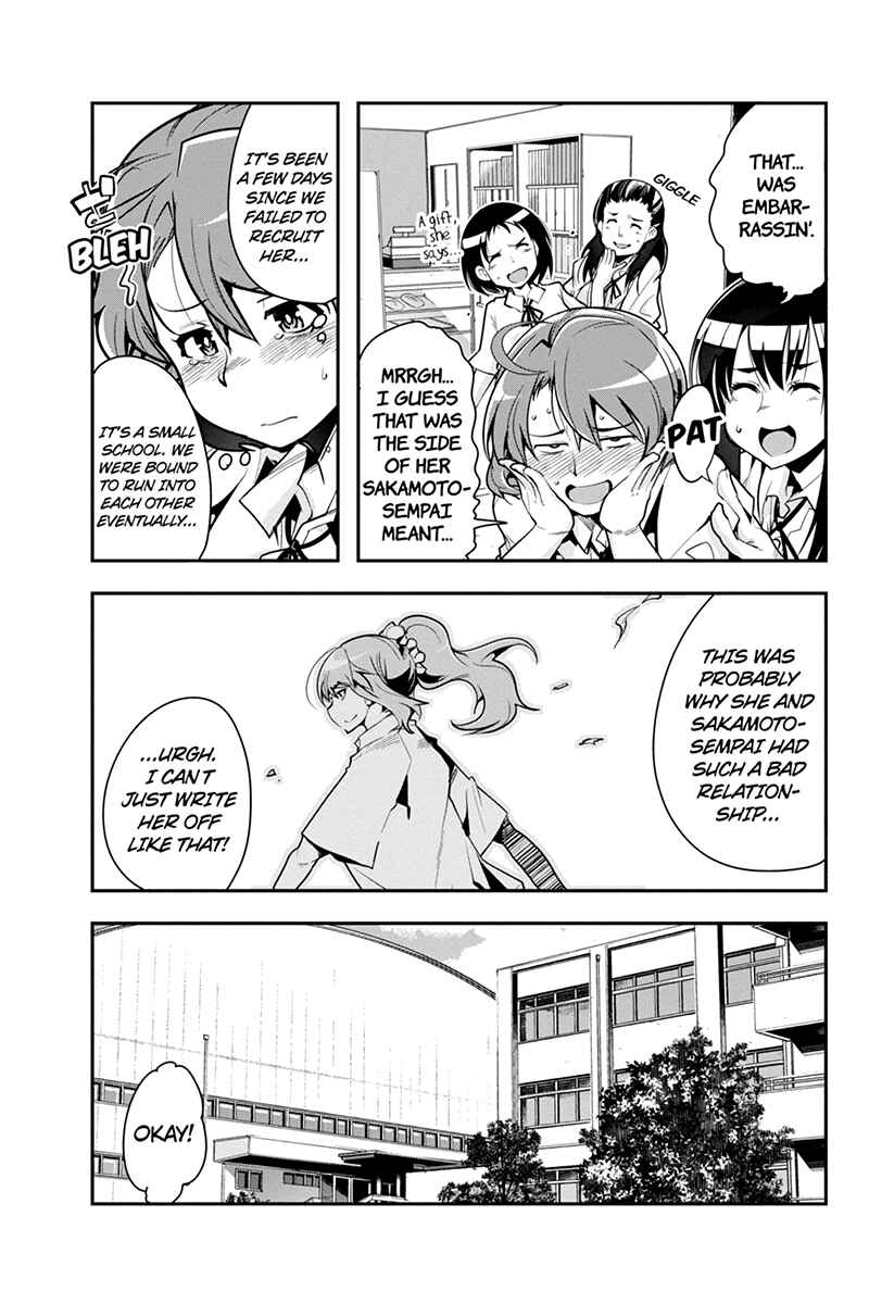 Page 3 Chapter 26 Basuke no Megami-sama