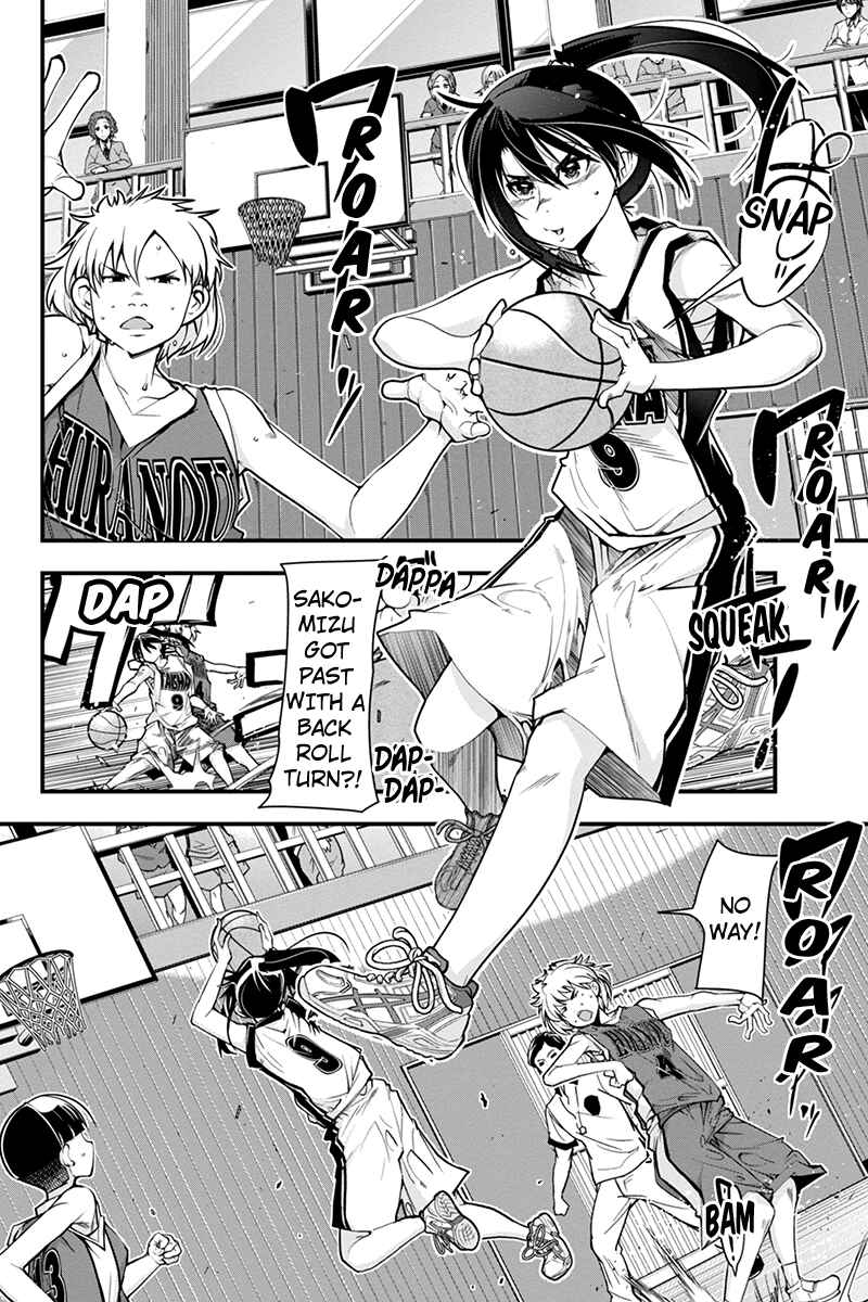Page 14 Chapter 9 Basuke no Megami-sama