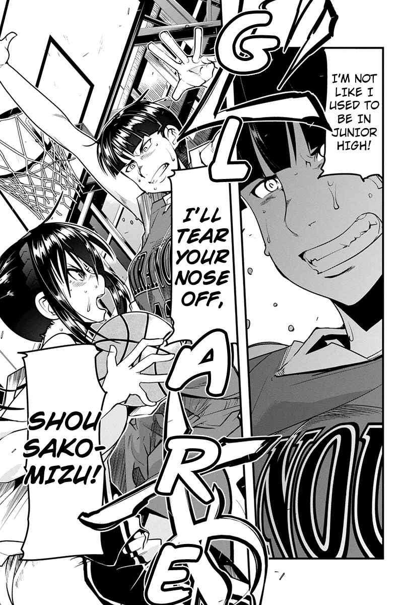 Page 17 Chapter 9 Basuke no Megami-sama