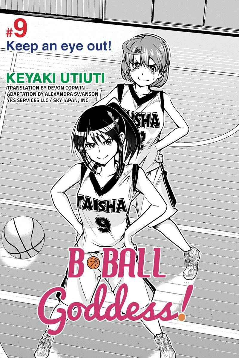 Page 2 Chapter 9 Basuke no Megami-sama
