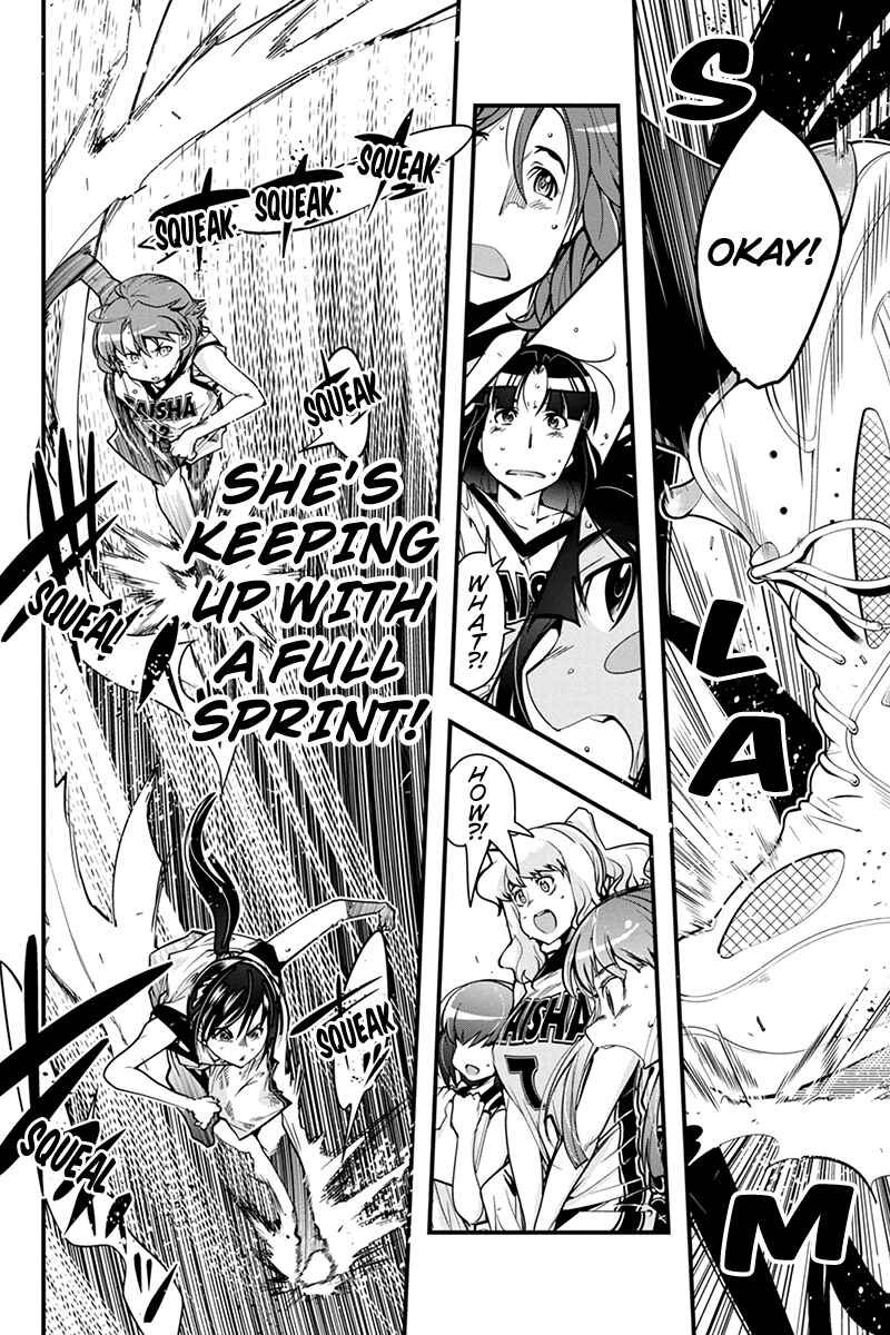 Page 8 Chapter 9 Basuke no Megami-sama