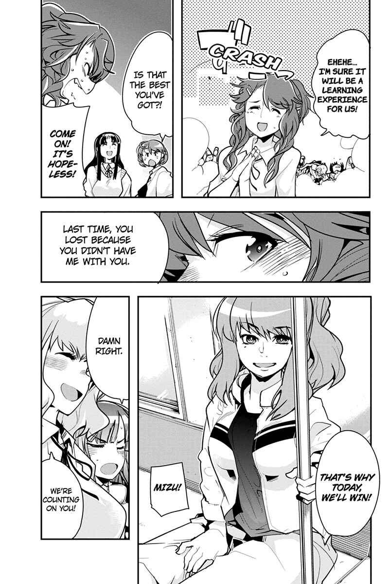 Page 11 Chapter 31 Basuke no Megami-sama