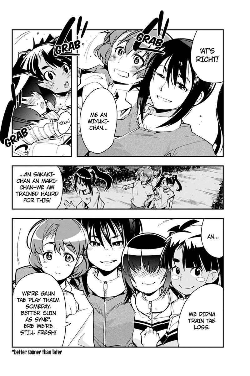 Page 12 Chapter 31 Basuke no Megami-sama