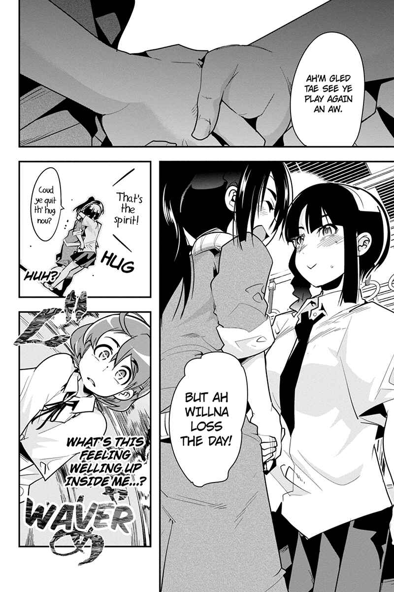 Page 6 Chapter 31 Basuke no Megami-sama